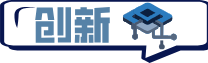 wan發音